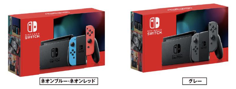 Nintendo Switch lottery sales information! Entries are from October 4 (Sun)! 