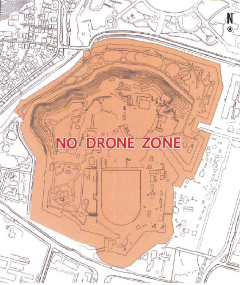 Himeji Castle is a drone ban! If you violate, it will be fine 