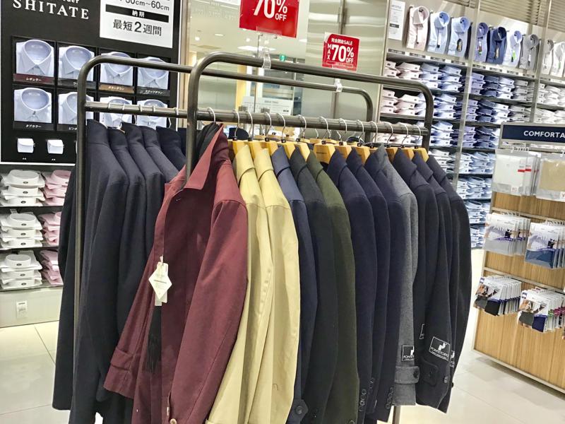 『THE SUITS COMPANY 姫路店』が閉店セールMAX70%OFF 